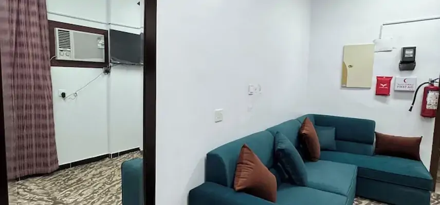Eqamh Etlala El Quba image
